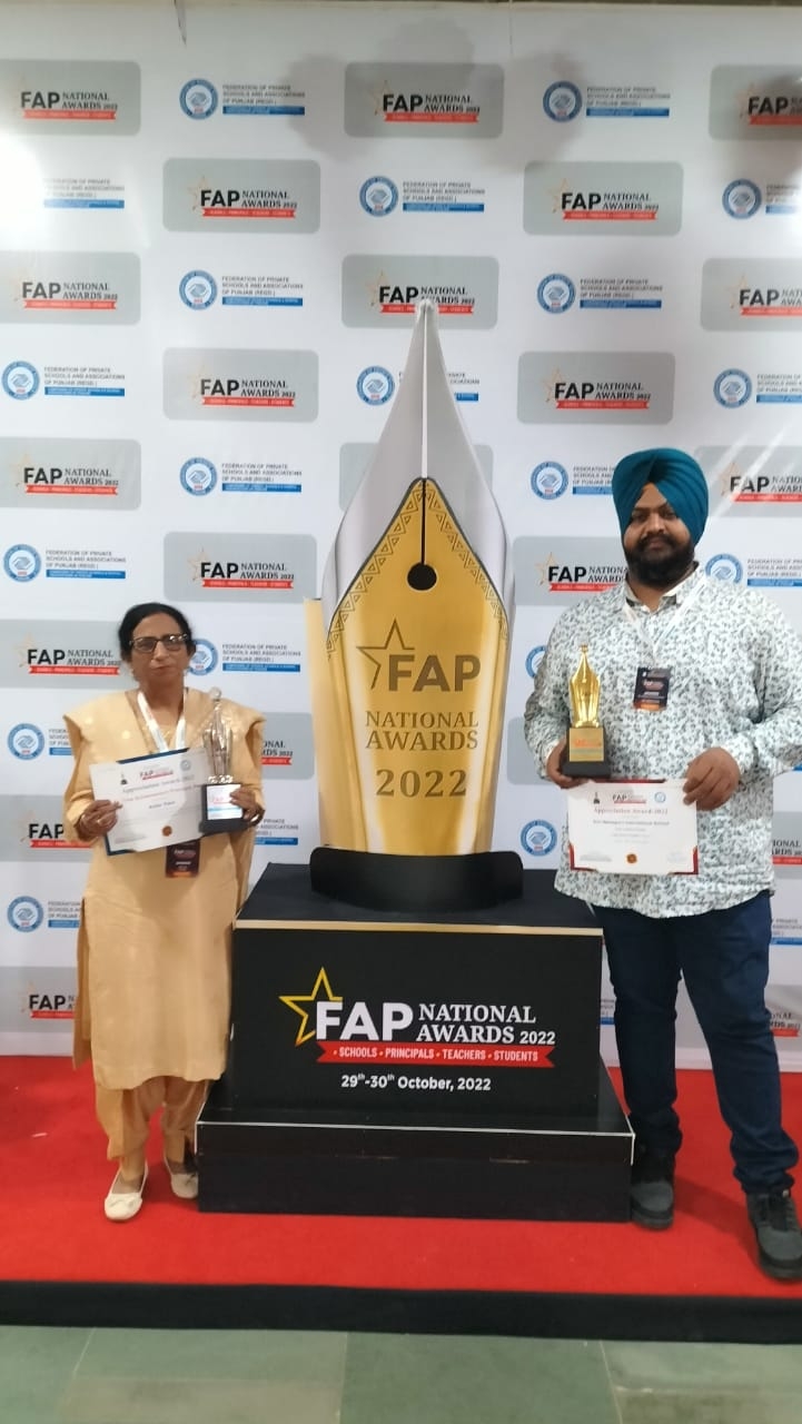 FAP Award